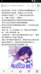 菲律宾大学的舞曲专业怎么样(大学知识可收藏)